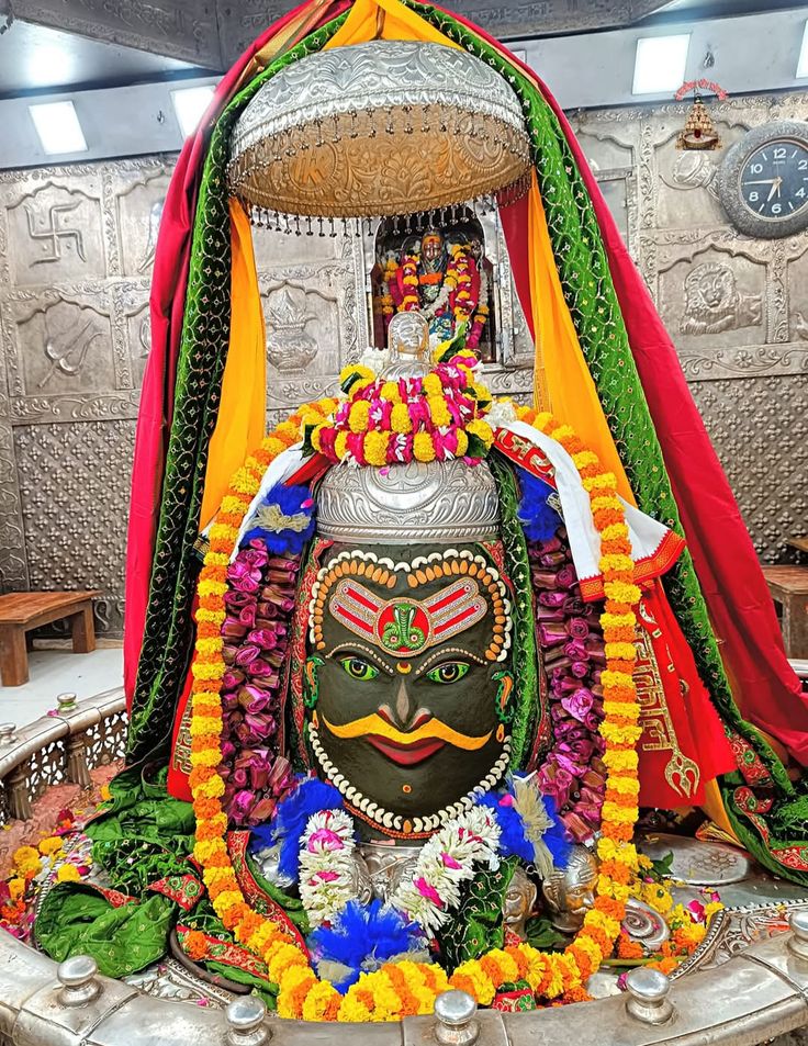 UJJAIN
